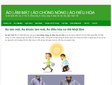 Tablet Screenshot of aolammat.com